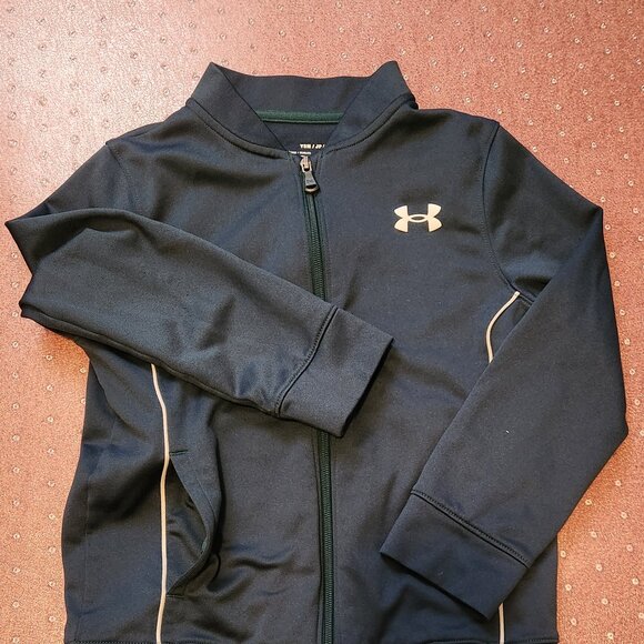 Under Armour Boys Fleece zip sweater - Picture 1 of 4